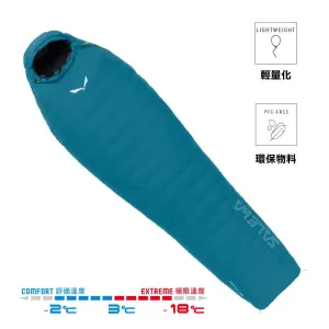 羽絨睡袋 Diadem Mild Short RDS -2°C (170cm)