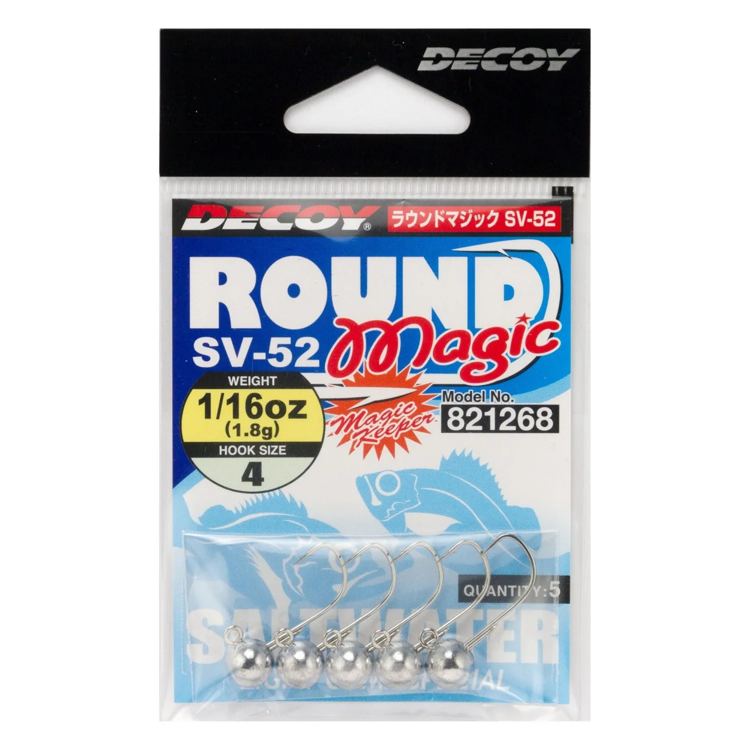 Decoy Round Magic SV-52