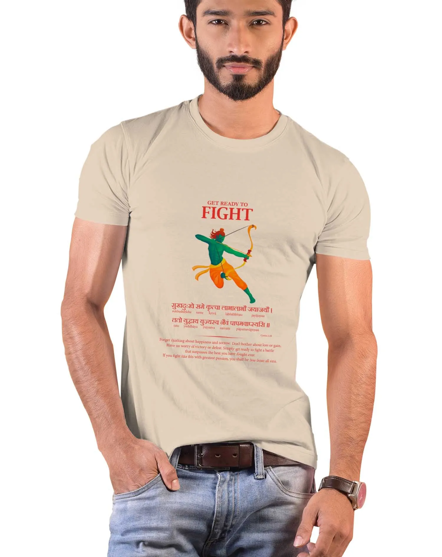 Get Ready to Fight, Sanskrit T-shirt