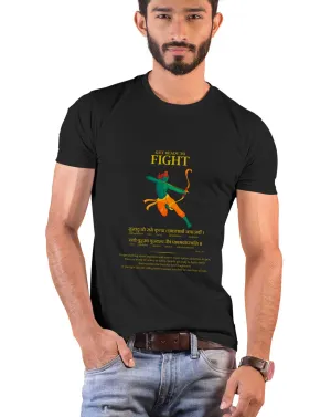 Get Ready to Fight, Sanskrit T-shirt